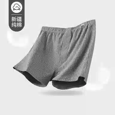 帕兰朵 条纹吸湿排汗高弹透气家居可外穿五分裤春夏季睡裤 男款
