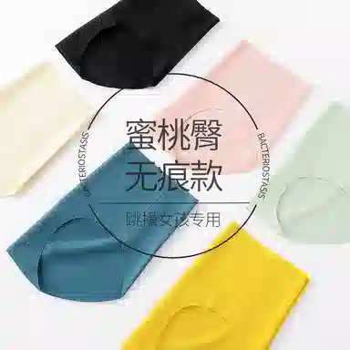 3D7A 2