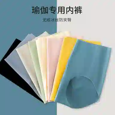 3D7A 2