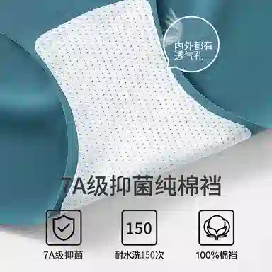 3D7A 2