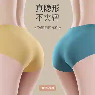 3D7A 2