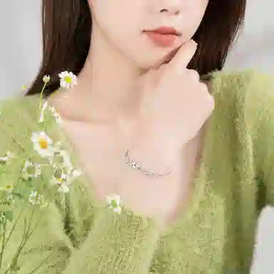 Bifeiman 925