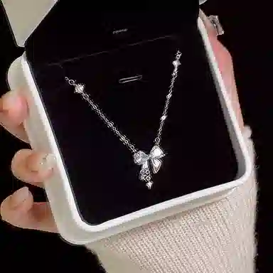 Bifeiman 925