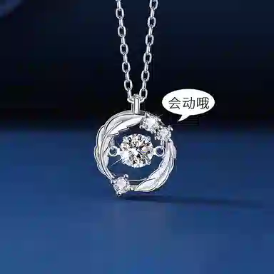 Bifeiman 999