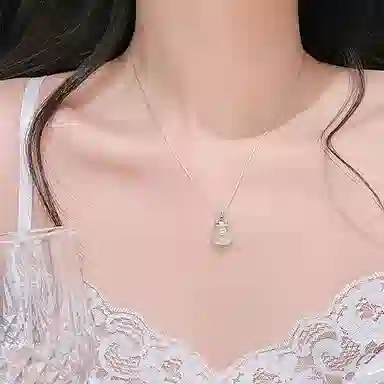 Bifeiman 925
