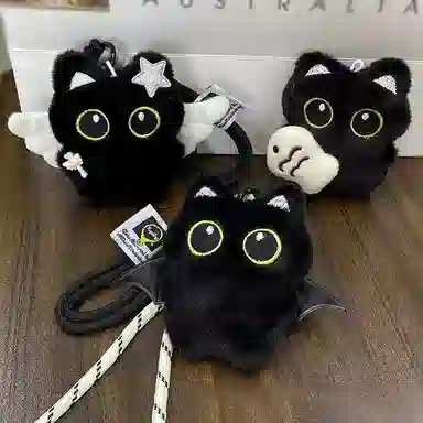 UX Creative Black Cat Plush Pendant
