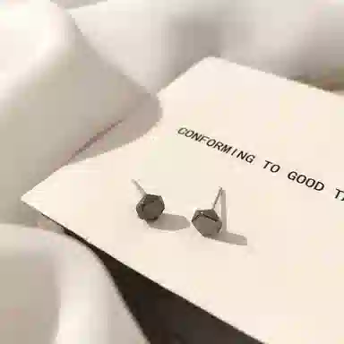 UX
