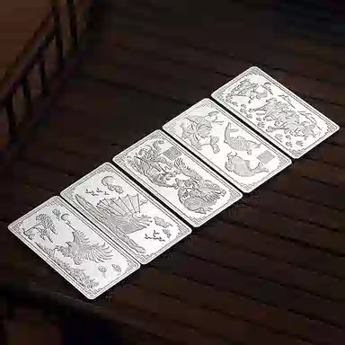 UX S999