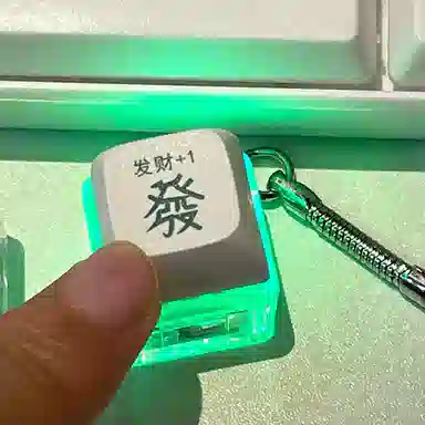 UX