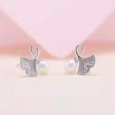 UX ins s925