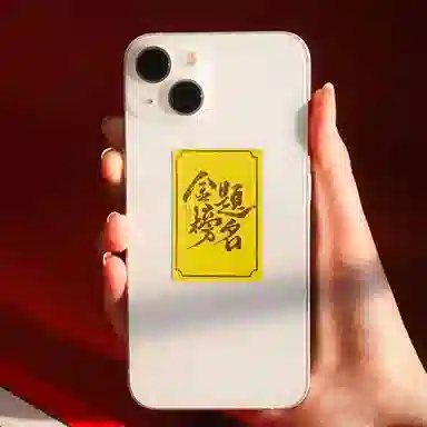 UX