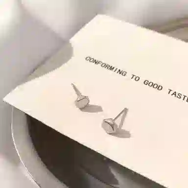 UX