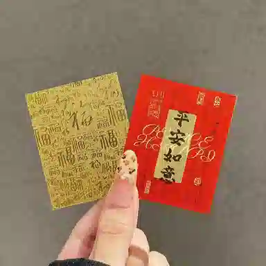 UX