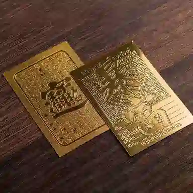 UX