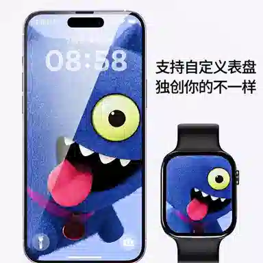 Nanshield Smartwatch