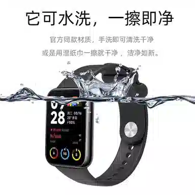 150-240mm xiao mi 9pro8pro