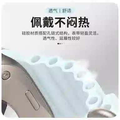 Apple ultrar2 S10S987654SE