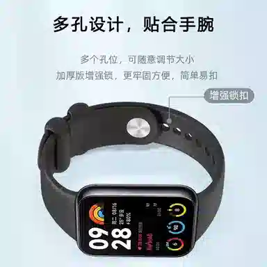 150-240mm xiao mi 9pro8pro