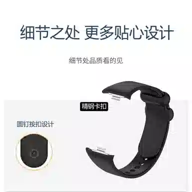 150-240mm xiaomi 9pro8pro