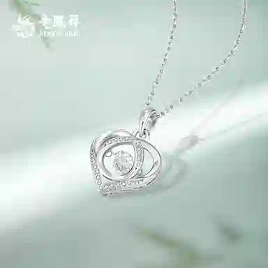s925