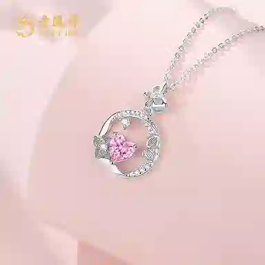 s925