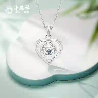 s925
