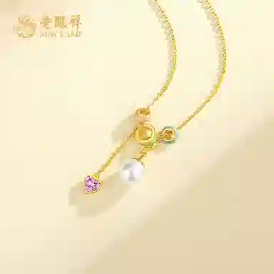 s925