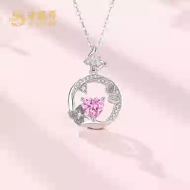 s925