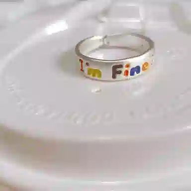 SWEET NOTE Sweet Im Fine