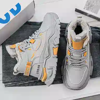 URBAN AUTHENTIC
