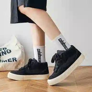 URBAN AUTHENTIC Canvas High Top Sneakers