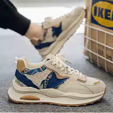 URBAN AUTHENTIC