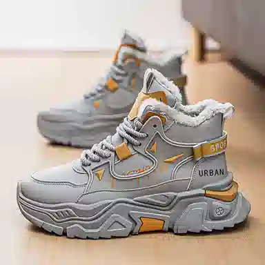 URBAN AUTHENTIC