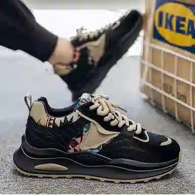 URBAN AUTHENTIC