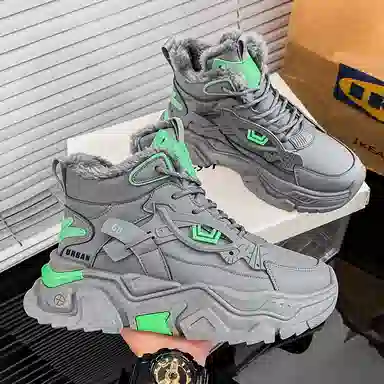 URBAN AUTHENTIC