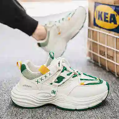 URBAN AUTHENTIC