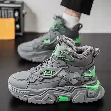 URBAN AUTHENTIC