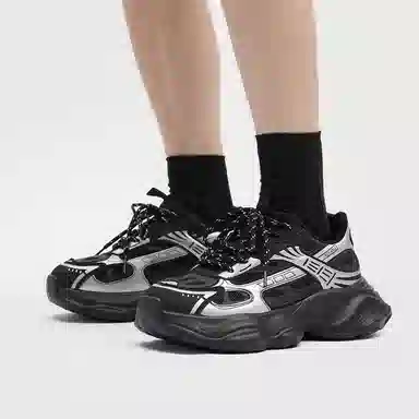 URBAN AUTHENTIC Y2K Thick Sole Sneakers