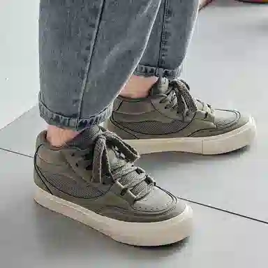 URBAN AUTHENTIC Canvas High Top Sneakers