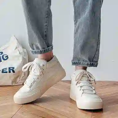 URBAN AUTHENTIC Canvas High Top Sneakers