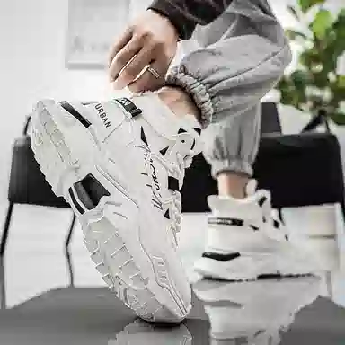 URBAN AUTHENTIC