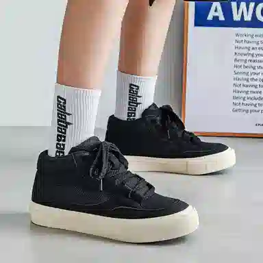 URBAN AUTHENTIC Canvas High Top Sneakers