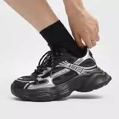 URBAN AUTHENTIC Y2K Thick Sole Sneakers