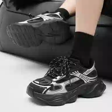 URBAN AUTHENTIC Y2K Thick Sole Sneakers