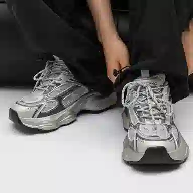 URBAN AUTHENTIC Y2K Thick Sole Sneakers