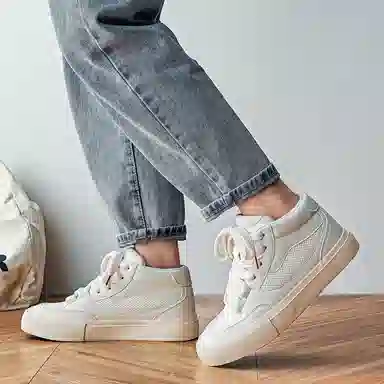 URBAN AUTHENTIC Canvas High Top Sneakers