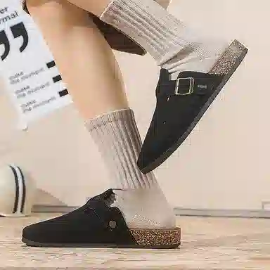 URBAN AUTHENTIC