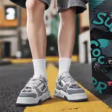 URBAN AUTHENTIC Mid Sneakers