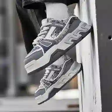 URBAN AUTHENTIC Mid Sneakers