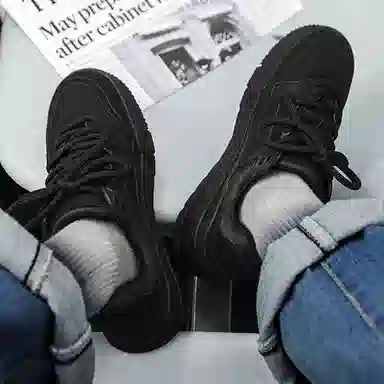 URBAN AUTHENTIC